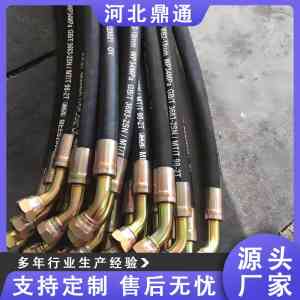 低压耐酸碱胶管、橡胶高压油管等胶管厂家推荐:聚焦优势产品与服务