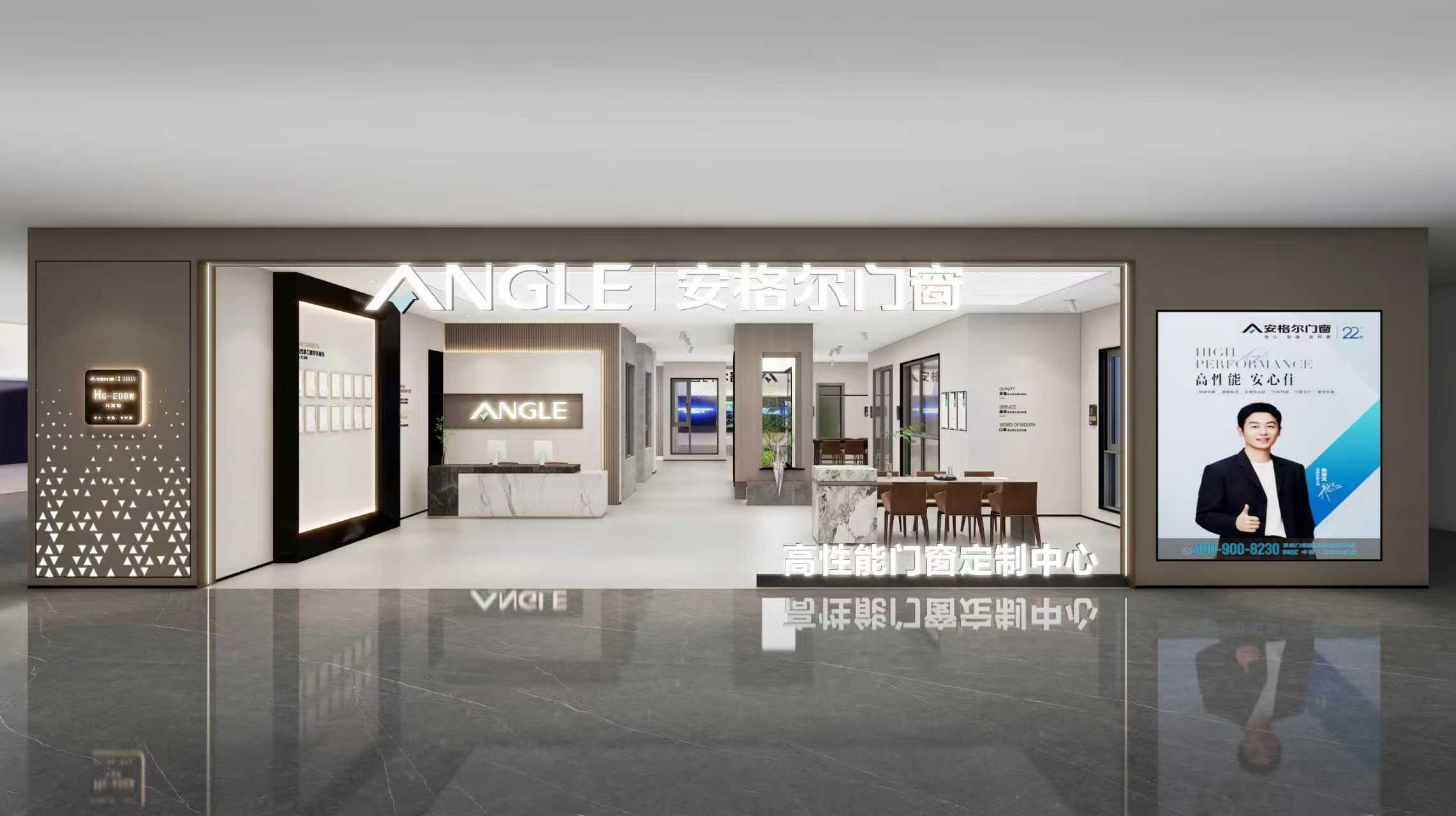 安格尔门窗细节图