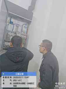 浙江室内照明节能系统服务推荐：宁波、嘉兴、杭州、温州优质之选