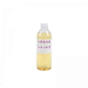 氟蛋白、水成膜等泡沫灭火剂供应商推荐：聚焦厂家实力解析