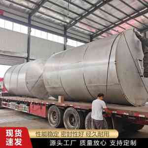 不锈钢颗粒/粉末料仓及大型储料罐厂家推荐:适配多类粉体固体存储场景