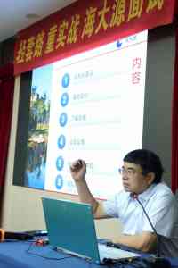 儋州公安、海口总工会等面试服务机构推荐,聚焦优质咨询公司实力解析