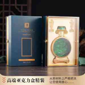 新型酒瓶、酒盒定制厂家推荐:聚焦洋酒瓶、玻璃酒瓶生产优质企业