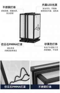 简约/别墅/网红/过道/防水壁灯厂家推荐:聚焦优质企业实力解析