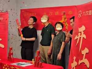 佛山靠谱装修公司推荐：交付满意、设计出色，让人放心的装修之选