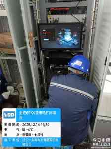 水利、矿用、盾构机、充电桩及新能源66kv变电站厂家优质推荐