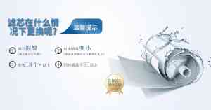 邦登整机原装进口净水器门店等服务推荐：适配多场景净水需求