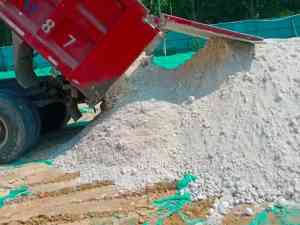 山东聚源钙业有限公司：三七灰土、氢氧化钙等源头厂家