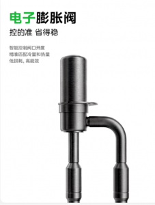省电、宝宝适用,四季必备!这些空调品牌为您打造舒适空间