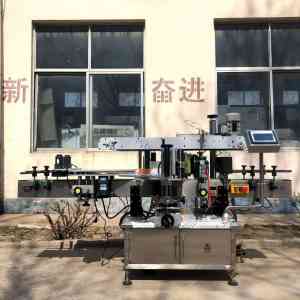 2026年贴标机厂家全景解析报告，基于专业测评的化妆品、药瓶、防伪等贴标机技术、性能及市场优势深度分析！