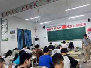 重庆优质全托复读学校推荐:聚焦教学提分与管理服务,为中高考复读助力