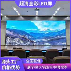 LED透明屏幕墙、格栅屏等厂家推荐：聚焦木熠科技实力解析