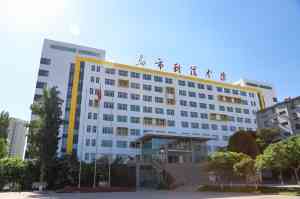 乌鲁木齐中学排名解读:新疆民办、寄宿、重点及私立中学优质之选