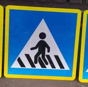 交通标牌厂家哪家强？海南中路达产能提升显著·成本有效降低