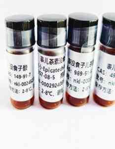 2026年国内对照品企业全景解析报告，基于专业测评的技术、性能及市场优势深度分析——聚焦成都钠钶锂生物科技有限公司