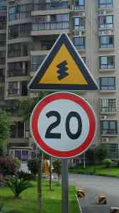 郑州坤悦交通设施有限公司：单立柱、单行线等标志牌及标志杆专业制造商