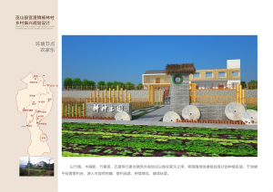 校园文化建设服务推荐重庆九文文化传播有限公司，专注安徽、山东、浙江、福建、江西多地校园文化规划与建设