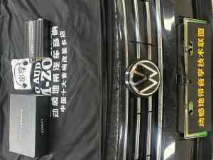 邯郸宝马5系、安阳汽车音响改装及鹤壁邢台长治奥迪音响方案大揭秘