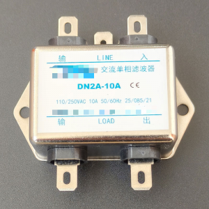 EMI电源滤波器等专业厂家推荐：济南和康电子技术有限公司实力之选