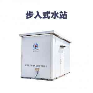 优质COD分析仪及在线监测仪厂家推荐：为您筛选可靠的订制与加工厂商