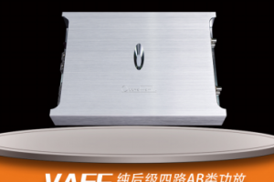 汉中歌航天空声道服务等咨询：聚焦西安声屿汽车音响改装专业之选