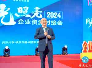 东莞沟通力与演讲培训服务推荐：多场景培训帮您突破沟通障碍