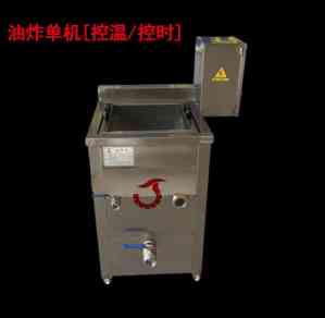 电加热、燃气、自动翻斗等油炸机优质厂家推荐，聚焦实力之选