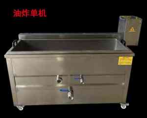 鸡爪油炸机、电加热油炸机等厂家推荐：聚焦优质企业产品与服务解析