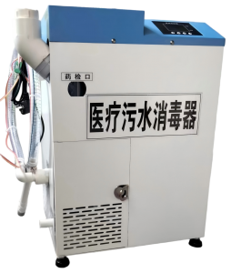 牙科空气消毒机、污水消毒器实力厂家推荐：聚焦优质产品与服务解析