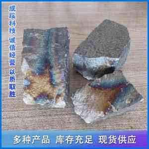 中碳铬铁、高低碳锰铁供货批发厂家推荐：唐山成蹊科技等精选