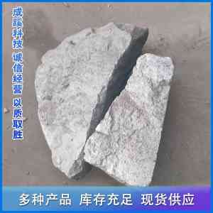 硅铁、中碳锰铁等炉料厂家推荐：唐山成蹊科技等实力厂商精选