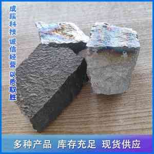 低碳锰铁、中碳铬铁等铁合金产品批发厂家推荐：聚焦实力企业