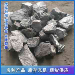 球化剂、低碳锰铁等产品厂家推荐：聚焦厂家实力解析