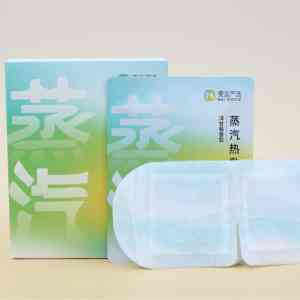 杭州、上海、苏州、重庆、长沙多地招聘：按摩、月嫂、采耳等技师品牌推荐