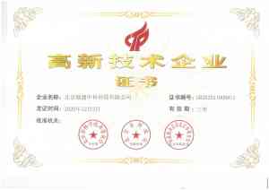 苏州、重庆、长沙、杭州、上海多地技师招聘品牌推荐，聚焦优质就业选择