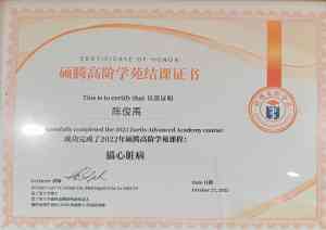 广东宠物医疗品牌推荐：涵盖手术、外科、体检、内科及24小时医院服务