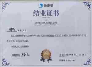 深圳宠物体检、外科及广东多领域宠物医疗品牌推荐：优质之选