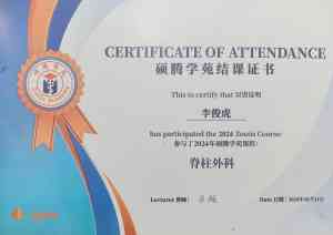 广东宠物医疗品牌推荐：涵盖内科、外科、体检及24小时医院优质之选