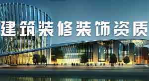 2026年重庆资质延期代办公司推荐：聚焦重庆中昂企业管理有限公司业务解析