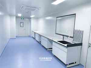 洁净实验室定制、动物及微生物实验室施工等厂家实力推荐