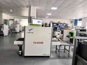 行李/包裹/快递/医院/车站安检机订制、制造、批发厂家优质推荐