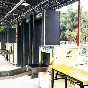 行李/快递/包裹/医院/车站安检机厂家推荐，专业订制批发制造商之选