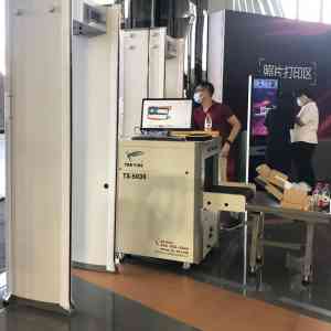 安检门及安检机厂家推荐：无线耳机安检门、金属探测门等供货优选