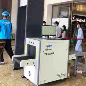 安检门、金属探测门、安检机等厂家推荐，为您甄选优质供应商