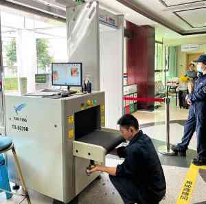 安检设备厂家推荐：无线耳机安检门、金属探测门、安检机订制源头厂商