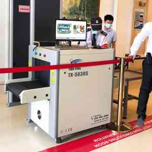 快递、医院、包裹、行李、车站安检机厂家推荐，实力之选不容错过