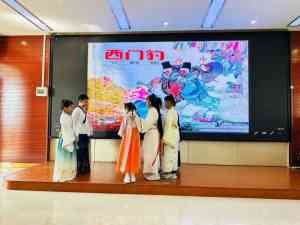 广州中小学招生及插班咨询全攻略：聚焦广州市花都区翰林学校入学详情