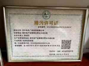 麻氏茶几、桌子、沙发、电视柜实力厂家推荐：厂家之清丰麻氏广林