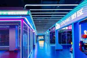 科技潮玩运动中心制造等领域厂家推荐，中山市大象无形环境艺术工程有限公司在列