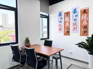 杭州、广州、深圳、南京一对一培训品牌推荐：金博教育助力学业突破